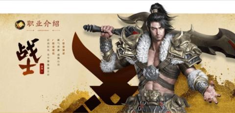 原始征途[图7]