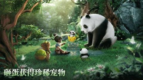 功夫传奇[图1]