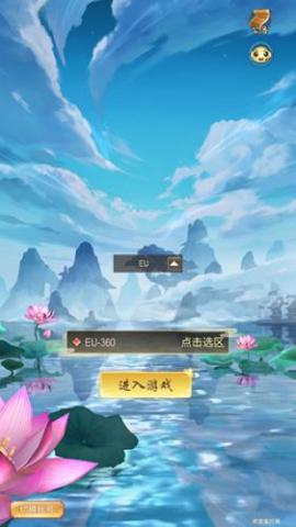 功夫传奇[图2]