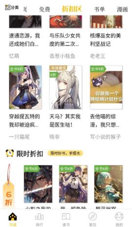 刺猬猫[图3]