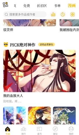 刺猬猫[图4]