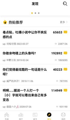刺猬猫[图8]