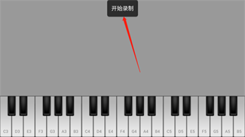 Medly音乐制作器[图4]