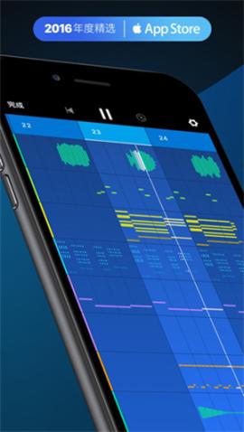 Medly音乐制作器[图5]