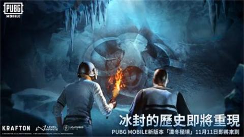 地铁逃生新版本[图1]