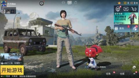 PUBGMOBILE国际服[图4]