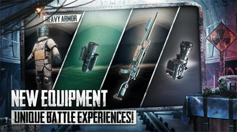 PUBGMOBILE国际服截图4
