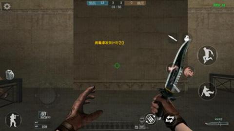 GZ穿越火线单机版[图6]