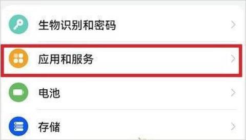 MissLee李跳跳手机版[图1]