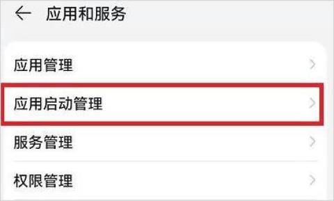 MissLee李跳跳手机版[图2]