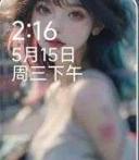 小米12SPro刷机包