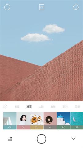 美食相机[图1]