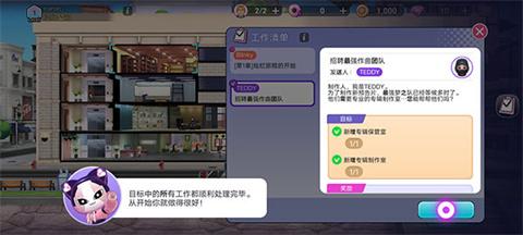 blackpink官方版[图6]