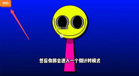节奏盒子sprunki寄生虫模组[图10]