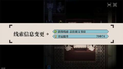 人格解体完整版[图6]