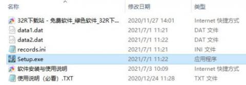 都市天际线手机版[图2]