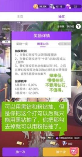 瞬搭游戏[图4]