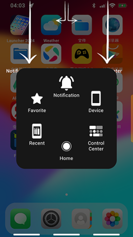 谷歌桌面启动器[图2]