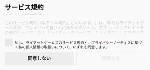 金铲铲之战正式版[图8]