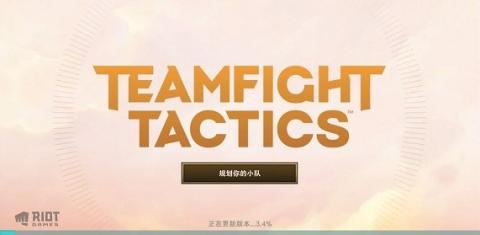 金铲铲之战正式版[图11]