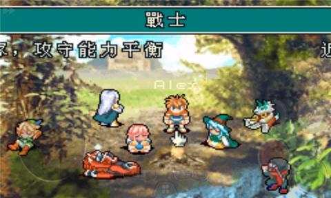 光明之魂2[图2]