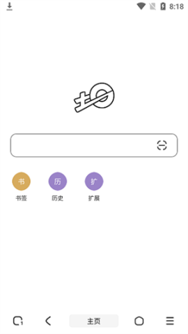 土狗浏览器[图1]