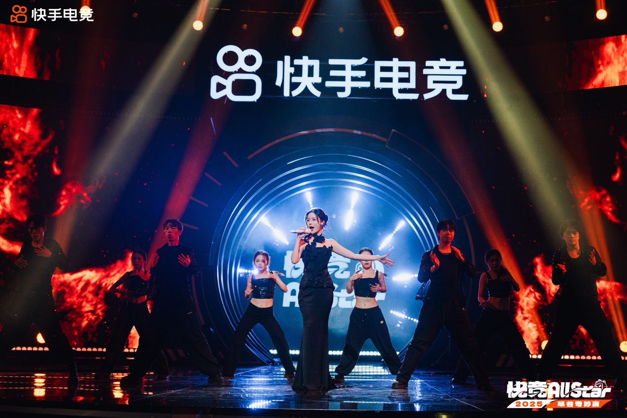 电竞与娱乐破次元碰撞，「快竞Allstar·峡谷奇妙夜」圆满收官[图5]