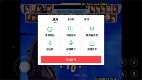 小马模拟器TV版[图7]