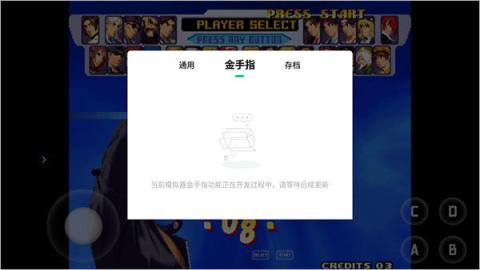 小马模拟器TV版[图9]