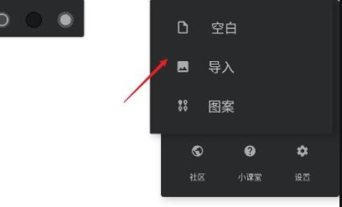 无限绘画painter[图2]
