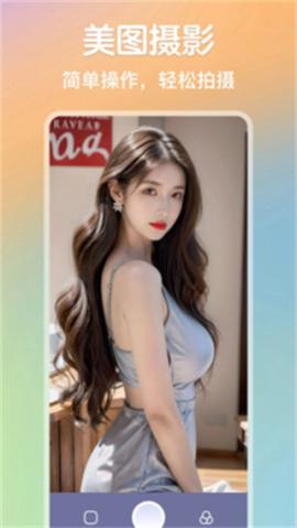 Luma特效[图1]