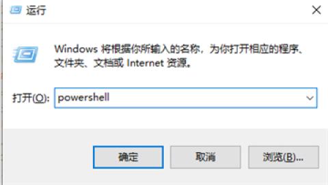 星铁小助手[图8]