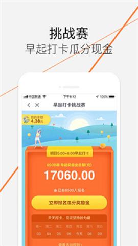 乐动力[图1]