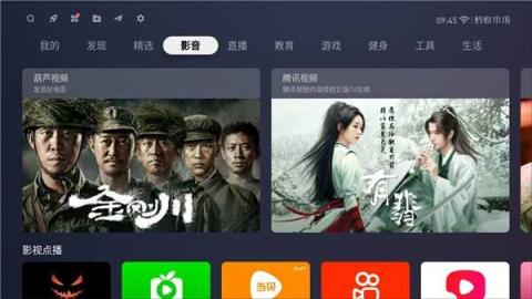 蚂蚁市场[图1]