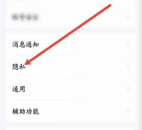 4399游戏盒下载安装地铁逃生[图3]