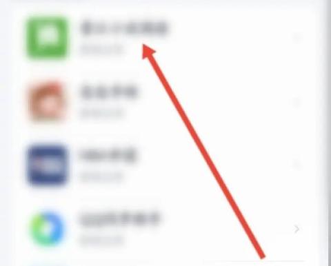 4399游戏盒下载安装地铁逃生[图5]