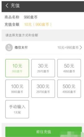 4399游戏盒下载安装地铁逃生[图13]