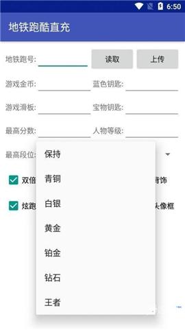 小灰灰框架最新版[图1]