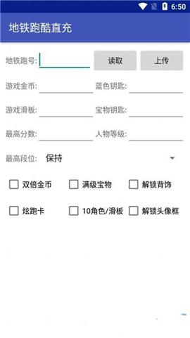 小灰灰框架最新版[图2]