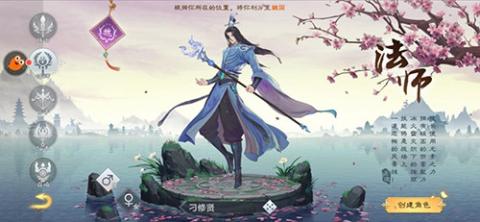 绿色征途[图3]