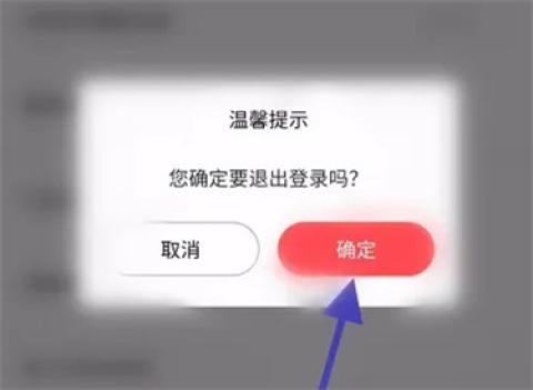 中兴应用中心[图4]