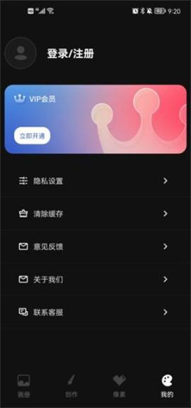 iArtbook[图4]