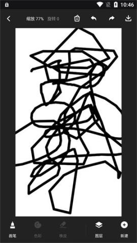 iArtbook[图7]