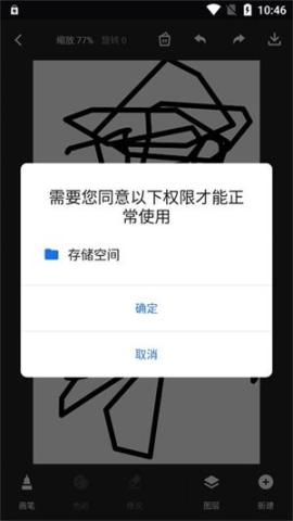 iArtbook[图8]