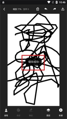 iArtbook[图9]
