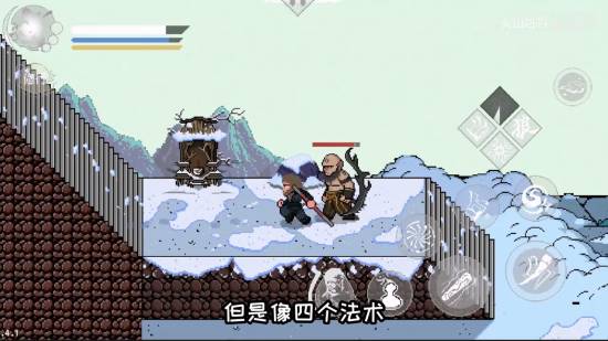 《像素黑神话》新版本来了！小西天亢金龙上线！[图5]