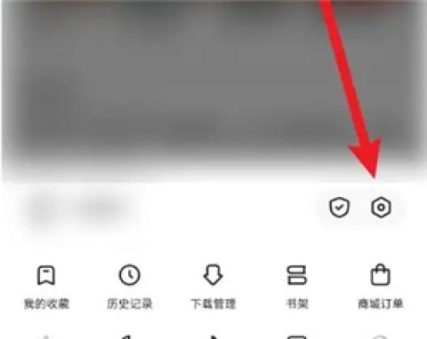 悟空浏览器极速版下载免费安装[图6]