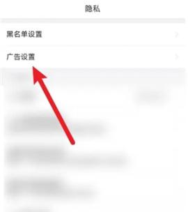 悟空浏览器极速版下载免费安装[图8]