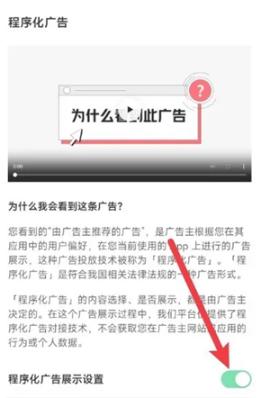 悟空浏览器极速版下载免费安装[图9]