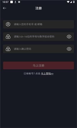 网飞猫免费追剧app下载[图3]